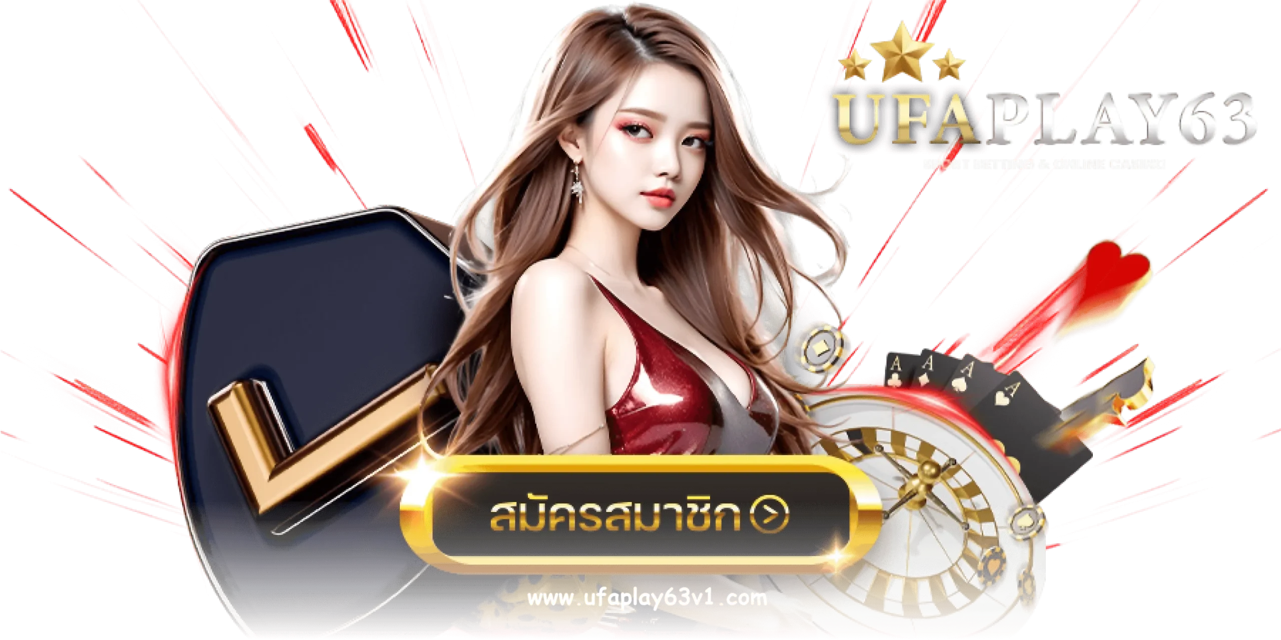 ufaplay 63 Wallet